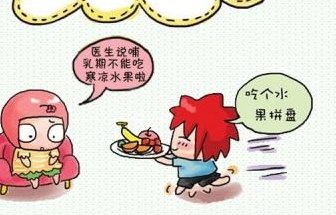 沈阳二〇四医院做试管婴儿成功率怎么样？附医院收费价目表